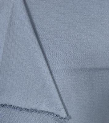 75D+40D*75D+40D+300D 93%P 7%SP 200±3GSM Tissu spandex 4 voies